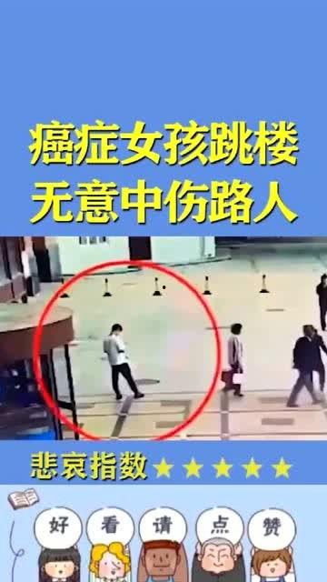 楼下来的人,平凡中的不凡故事