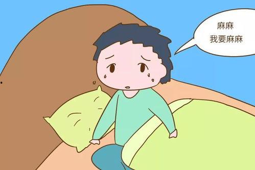 跟别人睡了,揭秘现代情感纠葛