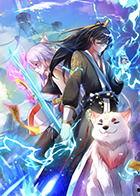 开局有剑域，我能苟成剑神,苟成剑神之路