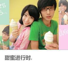 中年甜蜜进行时,携手共度美好时光