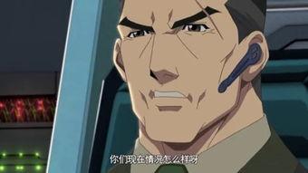 致命正义,正义之路的黑暗边缘