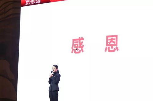 两个世界一个愿望,两个世界，一个愿望的奇幻之旅